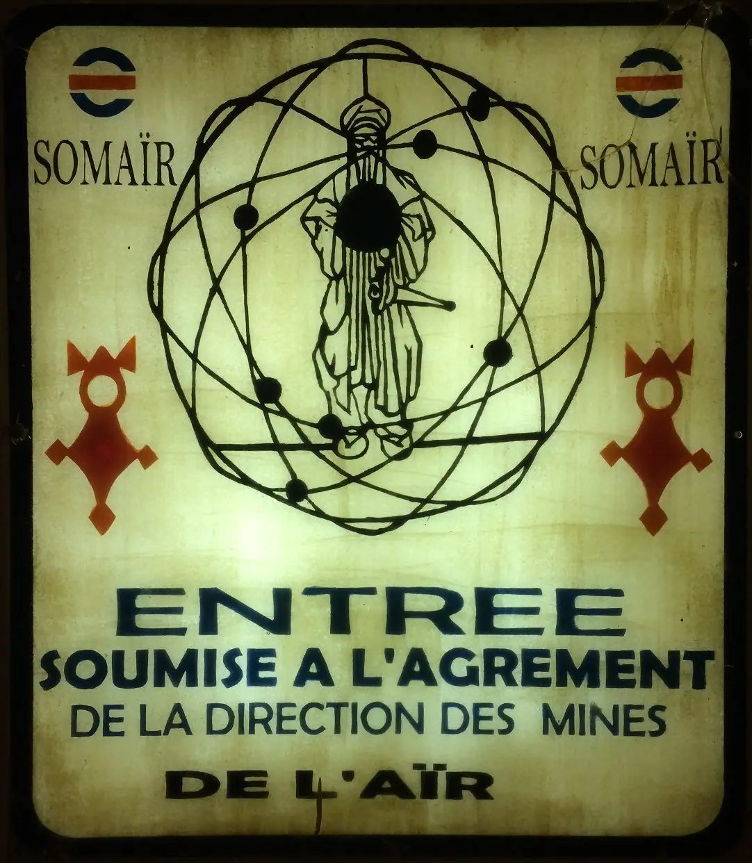 Entry panel at the Somaïr Restaurant in Arlit, Niger.